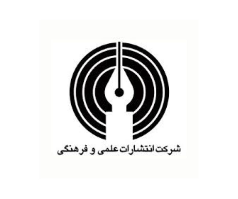 علمی و فرهنگی